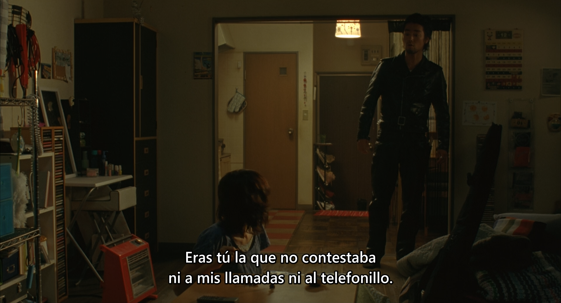 Solanin (Yoru no Kousen)